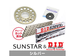 SUNSTAR KD30502 sprocket & chain kit (Silver) | KD30502