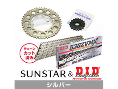 SUNSTAR KD56312 sprocket & chain kit (Silver) | KD56312