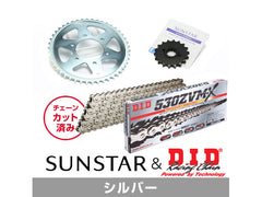 SUNSTAR KD50316 sprocket & chain kit (Silver) | KD50316