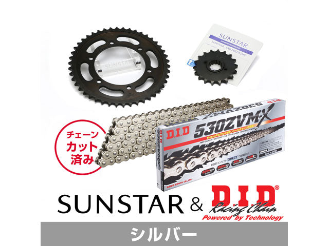 SUNSTAR KD50216 sprocket & chain kit (Silver) | KD50216