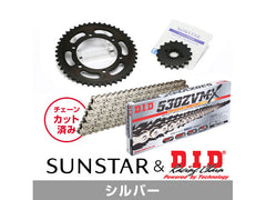SUNSTAR KD51516 sprocket & chain kit (Silver) | KD51516