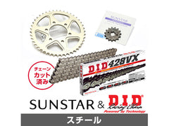 SUNSTAR KD20101 sprocket & chain kit (steel) | KD20101