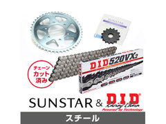 SUNSTAR KD34005 sprocket & chain kit (steel) | KD34005