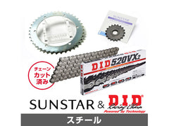 SUNSTAR KD34305 sprocket & chain kit (steel) | KD34305