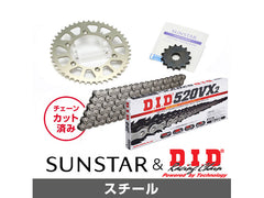 SUNSTAR KD32001 sprocket & chain kit (steel) | KD32001