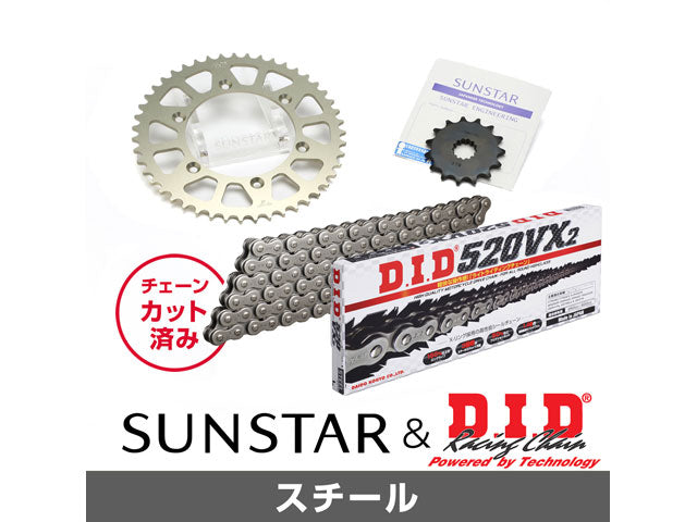 SUNSTAR KD31401 sprocket & chain kit (steel) | KD31401