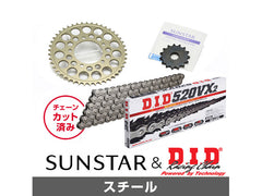 SUNSTAR KD34901 sprocket & chain kit (steel) | KD34901