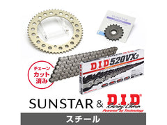 SUNSTAR KD38201 sprocket & chain kit (steel) | KD38201