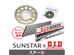 SUNSTAR KD45301 sprocket & chain kit (steel) | KD45301