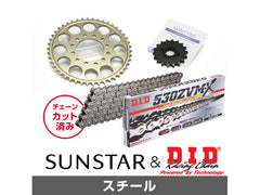 SUNSTAR KD57711 sprocket & chain kit (steel) | KD57711