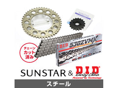 SUNSTAR KD59411 sprocket & chain kit (steel) | KD59411