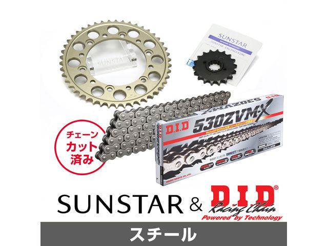 SUNSTAR KD50211 sprocket & chain kit (steel) | KD50211