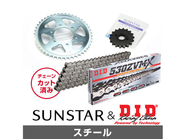 SUNSTAR KD51815 sprocket & chain kit (steel) | KD51815