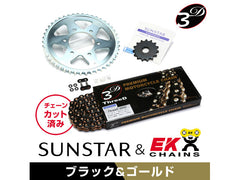 SUNSTAR KE30148 sprocket & chain kit (black) | KE30148
