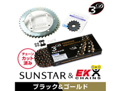 SUNSTAR KE32448 sprocket & chain kit (black) | KE32448