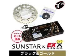 SUNSTAR KE30944 sprocket & chain kit (black) | KE30944