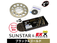 SUNSTAR KE41744 sprocket & chain kit (black) | KE41744