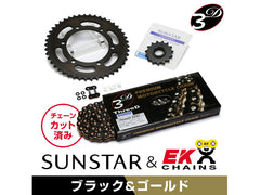 SUNSTAR KE40648 sprocket & chain kit (black) | KE40648