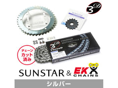 SUNSTAR KE31446 sprocket & chain kit (Silver) | KE31446