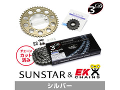 SUNSTAR KE40442 sprocket & chain kit (Silver) | KE40442