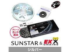 SUNSTAR KE40846 sprocket & chain kit (Silver) | KE40846