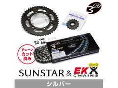 SUNSTAR KE40646 sprocket & chain kit (Silver) | KE40646