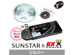 SUNSTAR KE5D146 sprocket & chain kit (Silver) | KE5D146