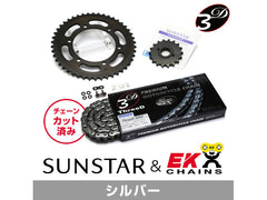 SUNSTAR KE55346 sprocket & chain kit (Silver) | KE55346
