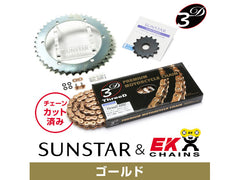 SUNSTAR KE38247 sprocket & chain kit (Gold) | KE38247