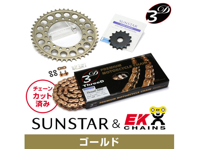SUNSTAR KE30443 sprocket & chain kit (Gold) | KE30443