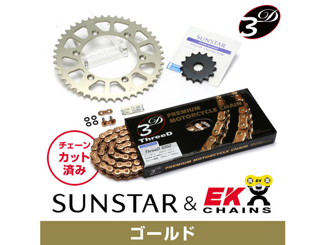 SUNSTAR KE30943 sprocket & chain kit (Gold) | KE30943