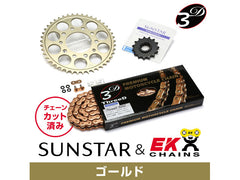 SUNSTAR KE41043 sprocket & chain kit (Gold) | KE41043
