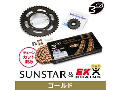 SUNSTAR KE40647 sprocket & chain kit (Gold) | KE40647