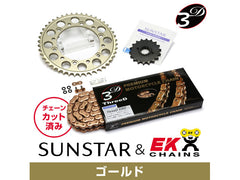 SUNSTAR KE5B543 sprocket & chain kit (Gold) | KE5B543