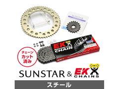 SUNSTAR KE21731 sprocket & chain kit (steel) | KE21731