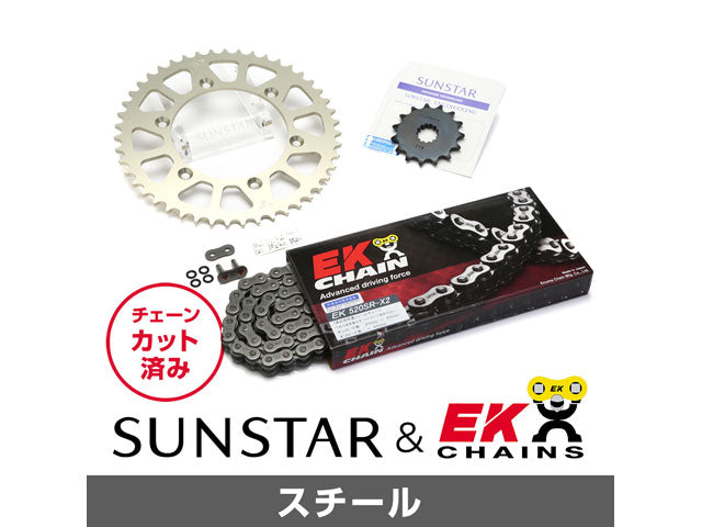 SUNSTAR KE31401 sprocket & chain kit (steel) | KE31401