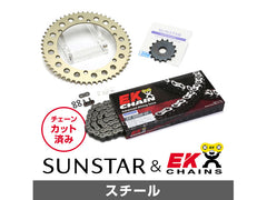 SUNSTAR KE31301 sprocket & chain kit (steel) | KE31301