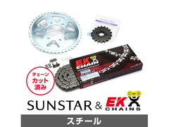SUNSTAR KE41215 sprocket & chain kit (steel) | KE41215