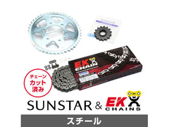 SUNSTAR KE40105 sprocket & chain kit (steel) | KE40105