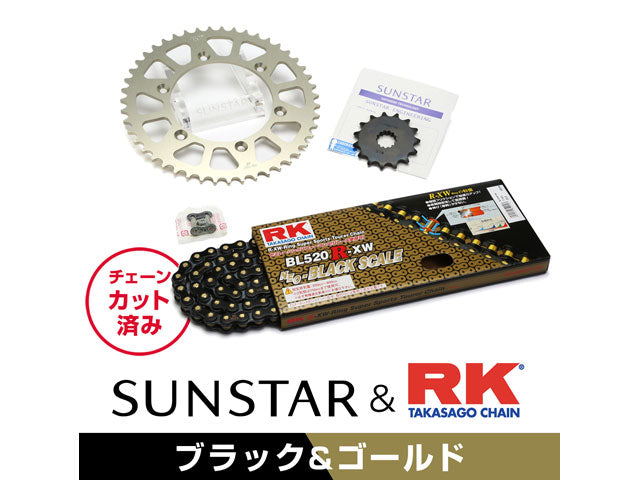 SUNSTAR KR36604 sprocket & chain kit (black) | KR36604