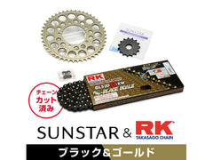 SUNSTAR KR3L104 sprocket & chain kit (black) | KR3L104