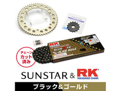 SUNSTAR KR31304 sprocket & chain kit (black) | KR31304