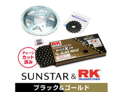 SUNSTAR KR40918 sprocket & chain kit (black) | KR40918