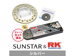 SUNSTAR KR20302 sprocket & chain kit (Silver) | KR20302