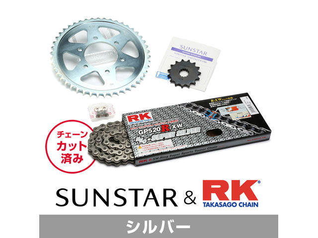 SUNSTAR KR3D606 sprocket & chain kit (Silver) | KR3D606