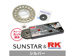 SUNSTAR KR31502 sprocket & chain kit (Silver) | KR31502