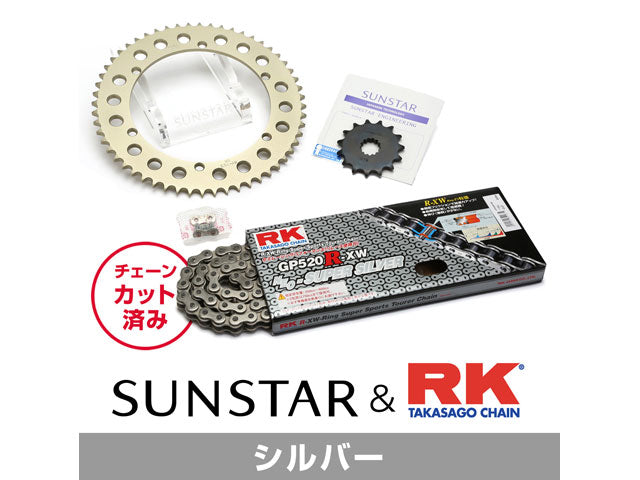 SUNSTAR KR31302 sprocket & chain kit (Silver) | KR31302