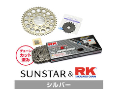 SUNSTAR KR4A512 sprocket & chain kit (Silver) | KR4A512