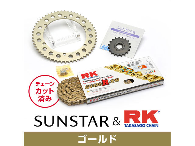 SUNSTAR KR20403 sprocket & chain kit (Gold) | KR20403
