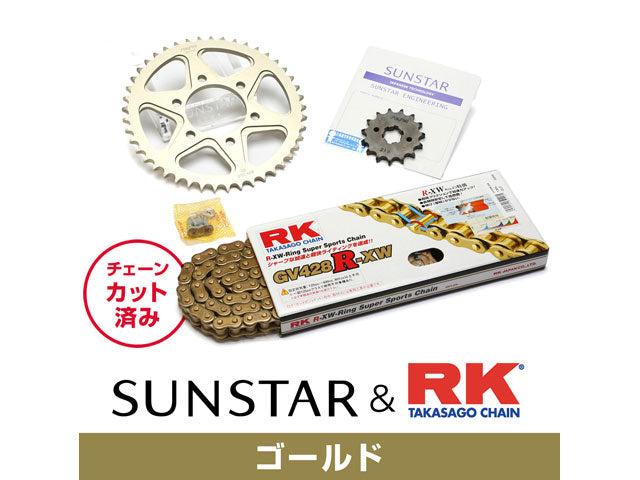 SUNSTAR KR20103 sprocket & chain kit (Gold) | KR20103